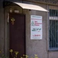 Центр функциональной медицины - Красноярск