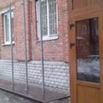Центр гигиены и эпидемиологии на Почтовой - Курск