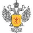 Центр гигиены и эпидемиологии в Ленинградской области, Лаборатория - Санкт-Петербург