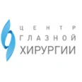 Центр глазной хирургии - Елабуга