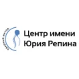 Центр им. Юрия Репина - Екатеринбург