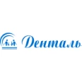 Центр имплантации «Денталь» - Москва