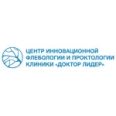 Центр Инновационной Флебологии в Шаховской - Москва