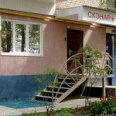Центр интенсивного восстановления здоровья «Скэнар+» - Ростов-на-Дону