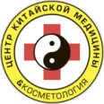 «Центр китайской медицины» на проспекте Текстильщиков - Кострома