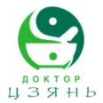 Центр китайской медицины Доктор Цзянь - Екатеринбург