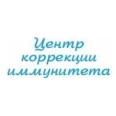 Центр коррекции иммунитета - Санкт-Петербург