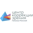 Центр коррекции зрения Натальи Ринской - Москва