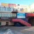Центр коррекции зрения Вижн - Благовещенск