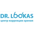 Центр коррекции зрения «Доктор Лукас» на Кипарисовой - Владивосток
