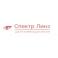 Центр коррекции зрения «Спектр Линз» - Сочи