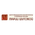 Центр косметологии Марии Шутовой - Москва