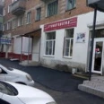 Центр красоты и здоровья «Квинта» - Кемерово