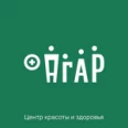 Центр красоты и здоровья «АГАР» - Симферополь