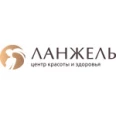 Центр красоты и здоровья Ланжель на Республиканской - Ярославль