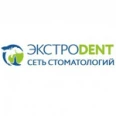 Стоматология «Экстродент» на Хлебозаводской - Москва