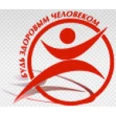 Центр лечебной физкультуры и спортивной медицины - Ставрополь