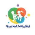 Центр лечения аутизма и развития поведения «Академия поведения» - Ставрополь