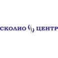 Центр лечения сколиоза - Санкт-Петербург