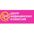 Центр медицинских комиссий на Карла Маркса - Хабаровск