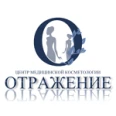 Центр медицинской косметологии «Отражение» - Брянск