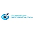 «Центр микрохирургии глаза» на Ленина - Южно-Сахалинск