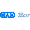 Центр молекулярной диагностики «CMD» в рп. Новоивановское - Москва