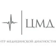 Центр медицинской диагностики «ЦМД» на Науки - Санкт-Петербург