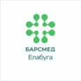 Центр МРТ «Барсмед» - Елабуга