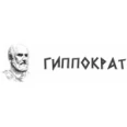 Центр МРТ «Гиппократ» - Анапа