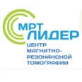 Центр МРТ «Лидер» на Республики 196 - Тюмень