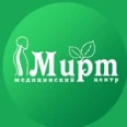 Клиника «Мирт» на Галичской - Кострома