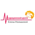 Центр МРТ на Бауманской - Москва