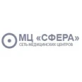 Центр МРТ «Сфера» - Новороссийск