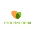 Скандинавия, отделение МРТ на Народной, 21 - Санкт-Петербург