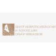 Центр нейропсихологии и логопедии Ольги Минаевой - Москва