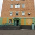 Центр нейрореабилитации (стационар) ФСНКЦ ФМБА России - Красноярск