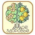 Центр неврологии и восточной медицины Моё здоровье - Томск