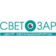 Центр офтальмохирургии «Светозар» - Москва