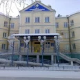 «Центр охраны здоровья семьи и репродукции» - Якутск