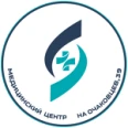 Медицинский центр на Очаковцев - Севастополь