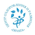 Центр оздоровления и развития «DEVATA» - Новосибирск