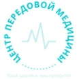 Центр передовой медицины - Санкт-Петербург