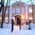 Центр планирования семьи и репродукции в Пушкине - Санкт-Петербург