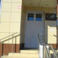 Воронежский центр охраны здоровья семьи и репродукции - Воронеж