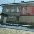 Центр по профилактике и борьбе со СПИД - Горно-Алтайск