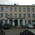 Центр по лечению хронических вирусных гепатитов ИКБ №1 - Москва