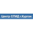 Центр по профилактике и борьбе со СПИД и инфекционными заболеваниями (центр СПИД) - Курган