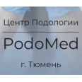 Центр подологии "Podomed» - Тюмень