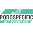 Центр проблемной стопы «Podospecific» - Калининград